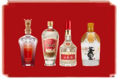 辽源烟酒回收国内名酒.jpg