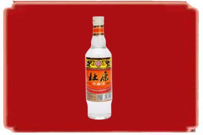 辽源烟酒回收杜康.jpg