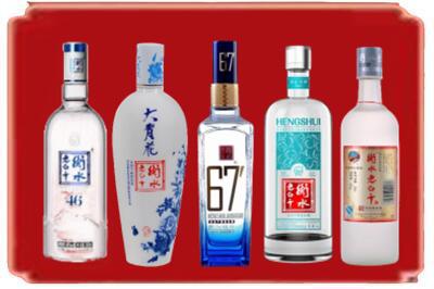 辽源烟酒回收衡水老白干.jpg